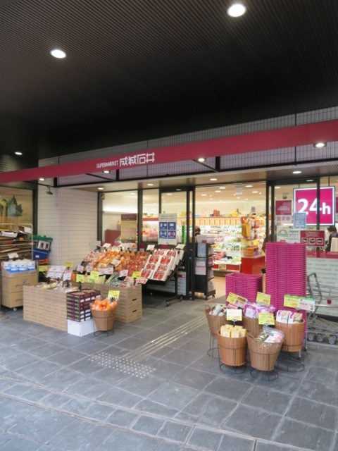 グランド・ガーラ西麻布4階 成城石井西麻布店