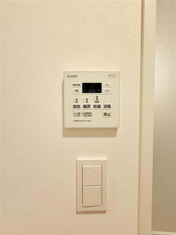 BLANC ※同タイプ503号室の写真です。