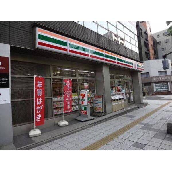 メゾン・ド・ヴィレ浅草橋 周辺