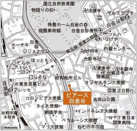 ピアース白金台12階 null