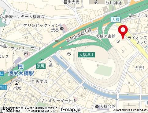 クロスエアタワー11階 null