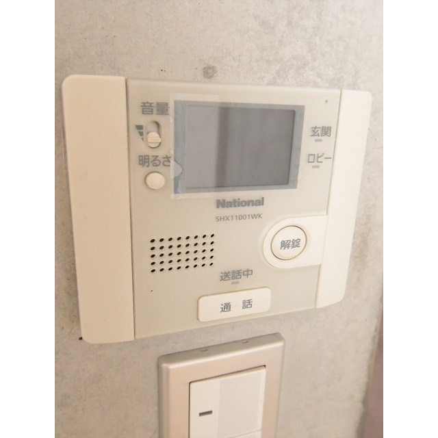 ＭＯＤＵＬＯＲ祐天寺0104号室 部屋その他