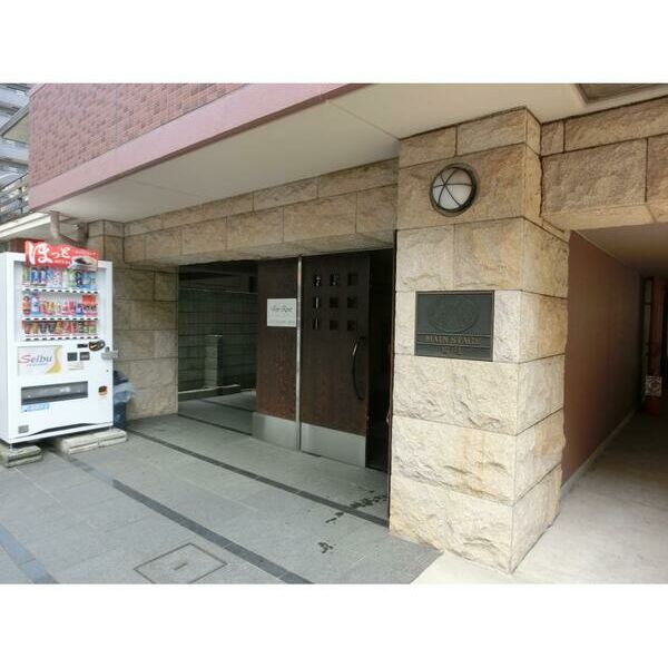 メインステージ広尾307号室 エントランス