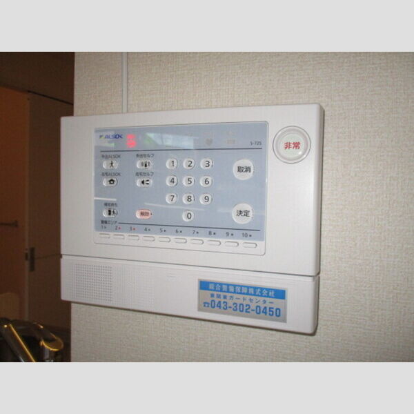 エリーゼ アルソック　ホームセキュリティ