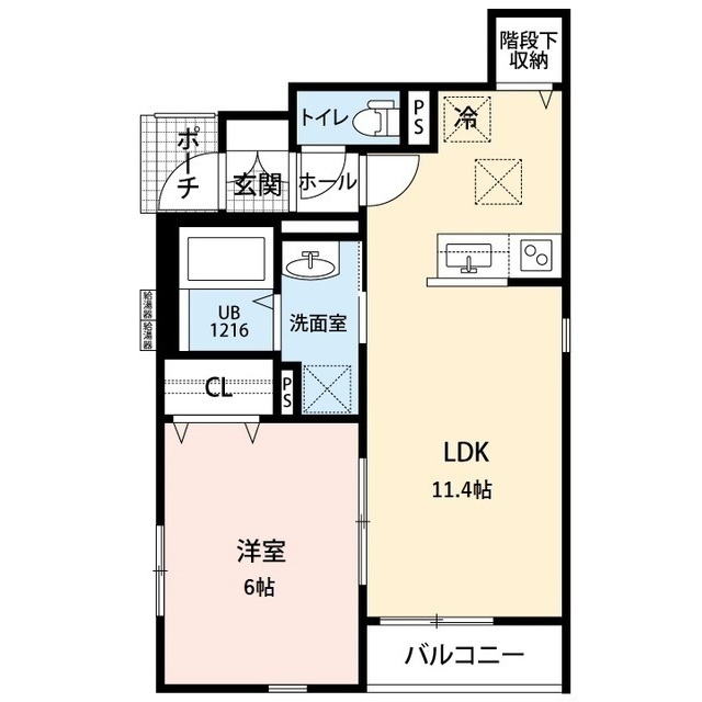 リビング