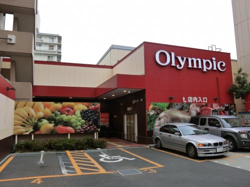 アルファコート町屋3階 【スーパー】Olympic(オリンピック) 西尾久店まで1391ｍ