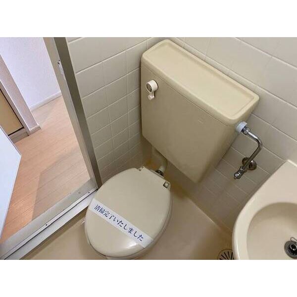 ブルーリーフ・K0411号室 トイレ