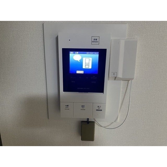 リブレス武蔵新城205号室 部屋その他