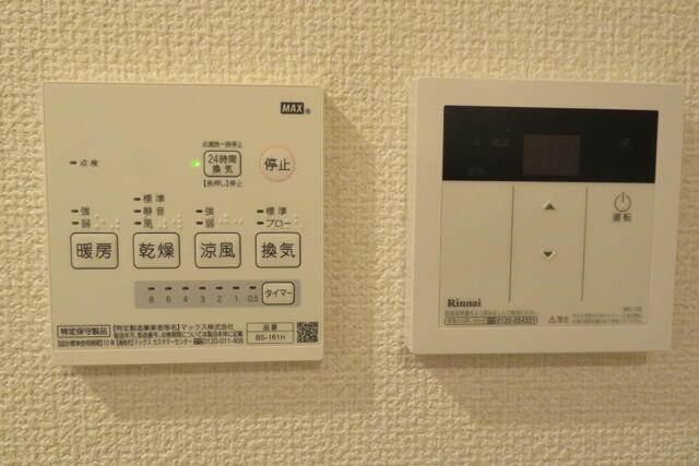 アフィニティ雑色2階 部屋設備