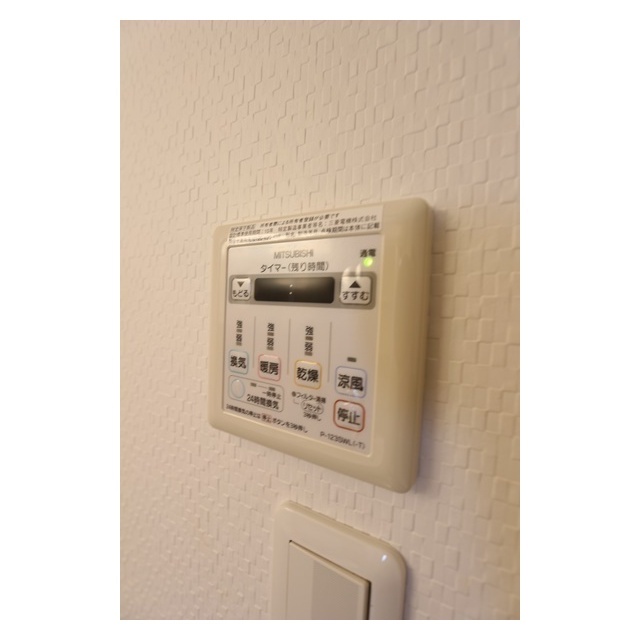 エクレールアクシス 内観