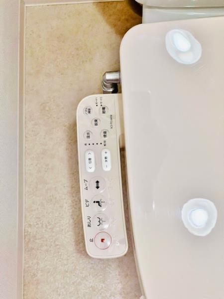 ＫＤＸレジデンス西新宿7階 トイレ