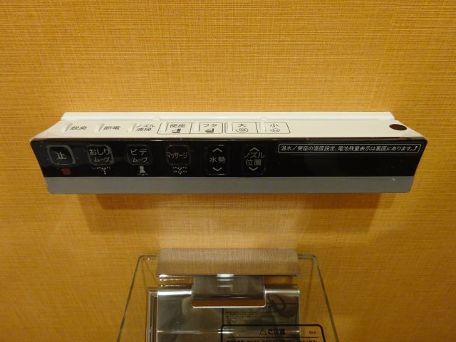 ライトハウス大塚304号室 ライトハウス大塚 ※他号室参考画像