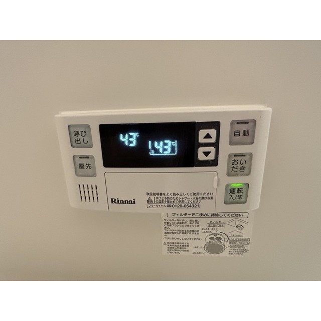 MQuarto川口101号室 内観