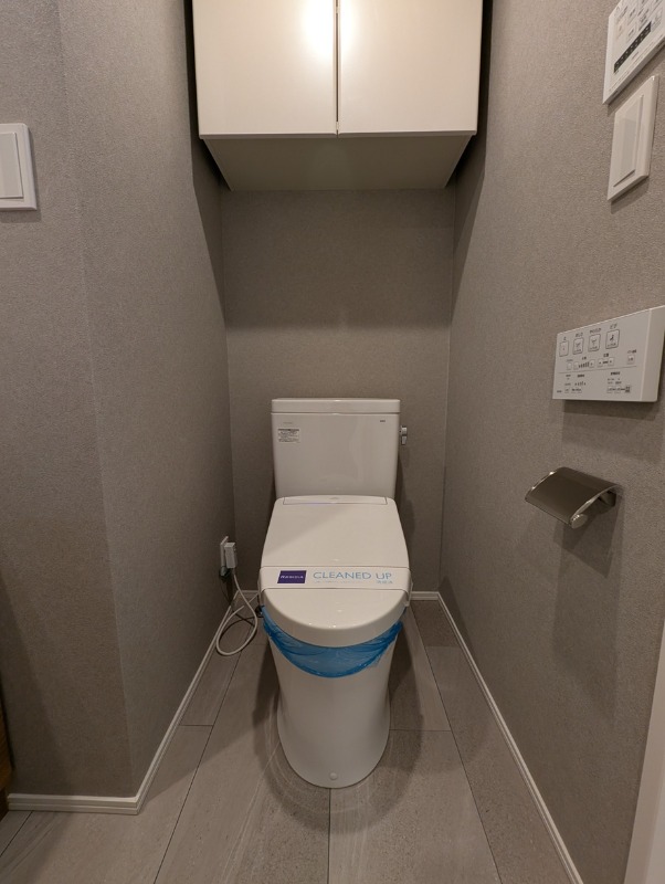 レジディア新川3階 トイレ