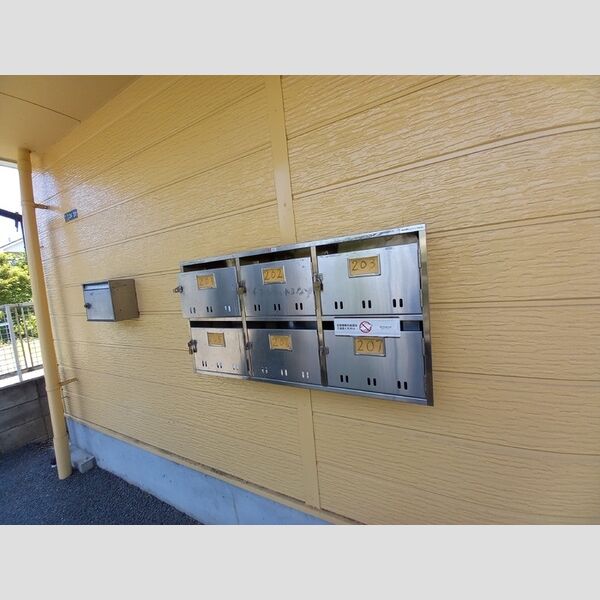 パーク本丸　(住居) 集合ポスト