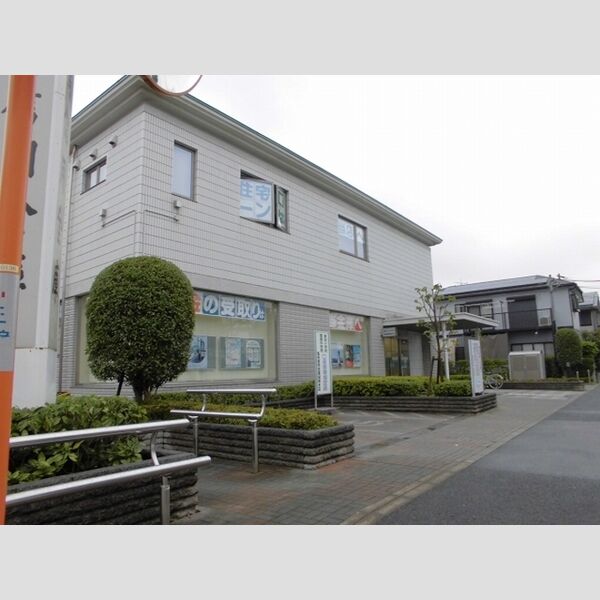 センターハウス　A棟103号室 亀有信用金庫飯塚支店まで490m