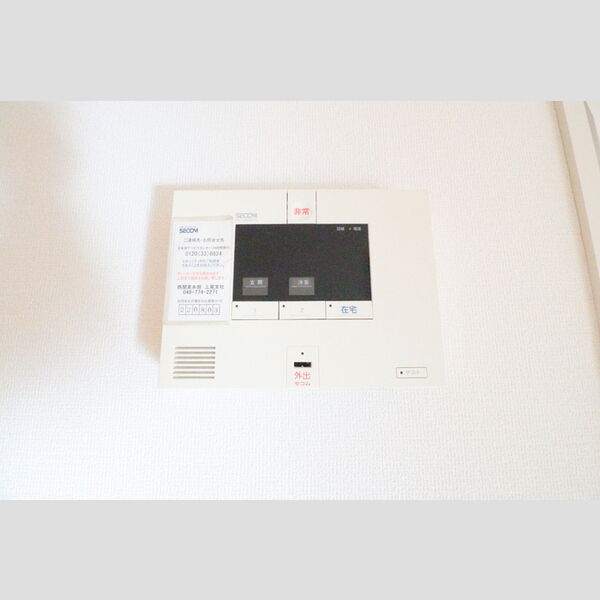 K・Island　参番館 SECOMホームセキュリティ