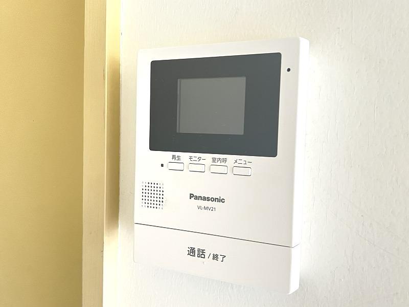 相馬ハイツ2階 部屋その他