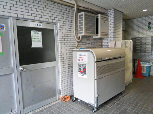 スカイコート保土ヶ谷2階 部屋その他