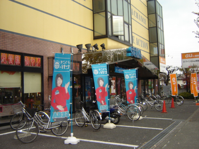 ルーム新町 アミューズメント　セガまで560ｍ