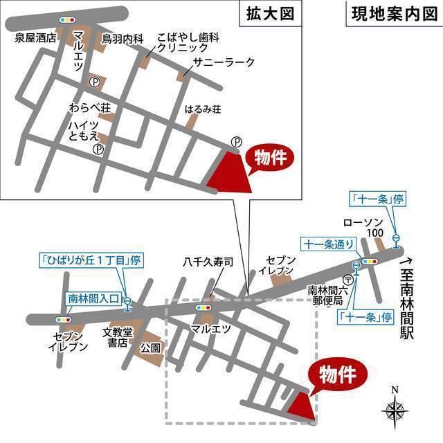 ラークハイツ座間 外観