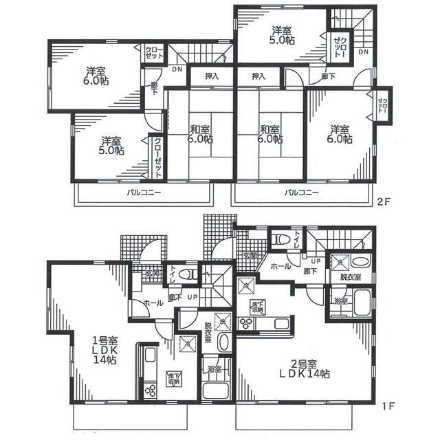 グリーンガーデン 間取