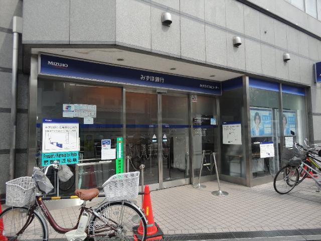 パインレジデンス みずほ銀行日野駅前支店まで565ｍ