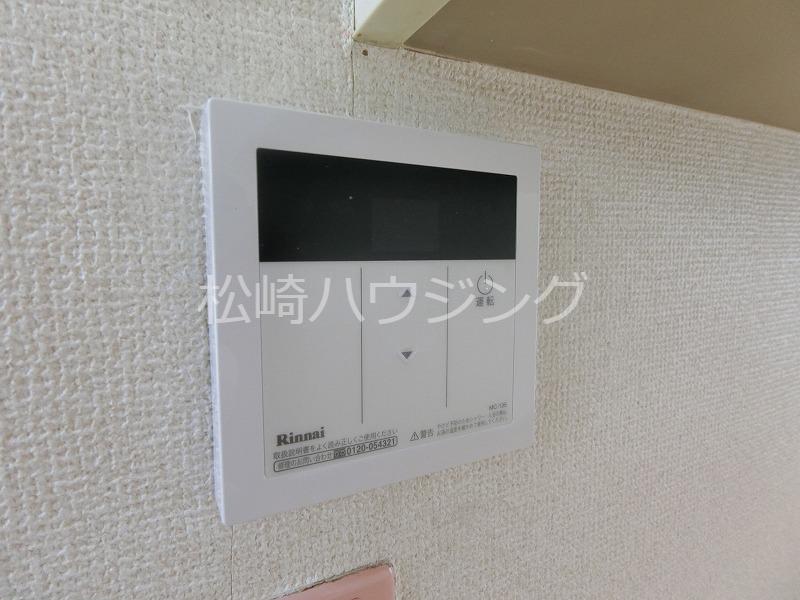 ホワイト松が丘1階 別室の写真です。