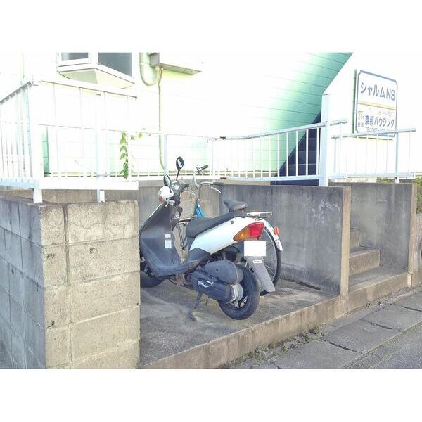 シャルムNS 部屋設備