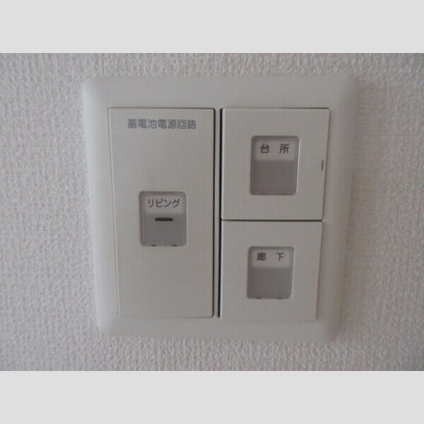 ウィル湘南台205号室 部屋その他