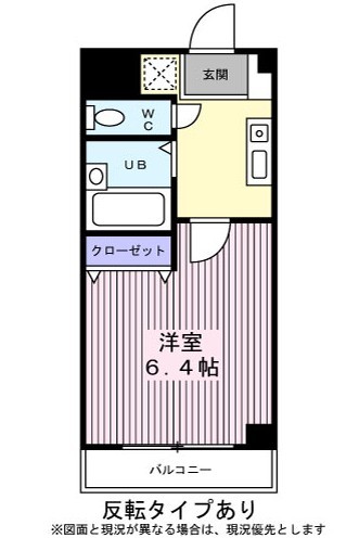 サンイング西船Ⅱ0101号室 間取