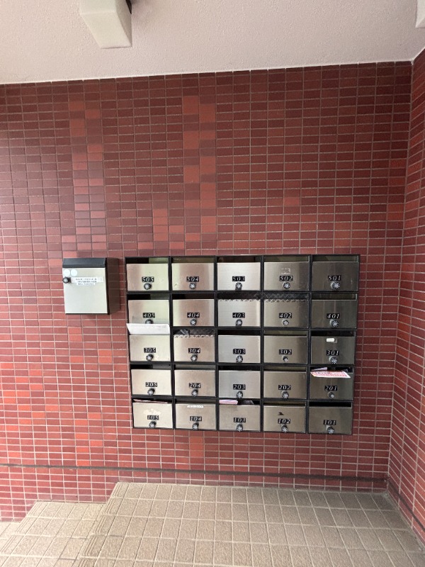 パストラール宮崎台4階 メールBOX