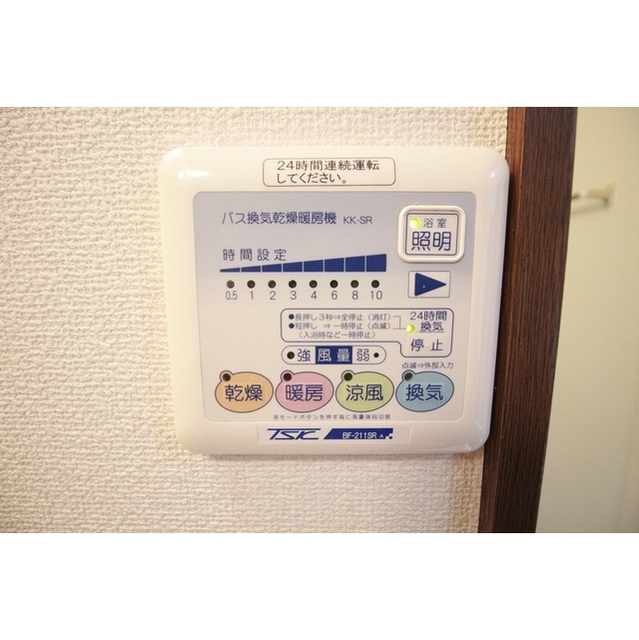 アンプルール フェール モンテ105号室 部屋その他