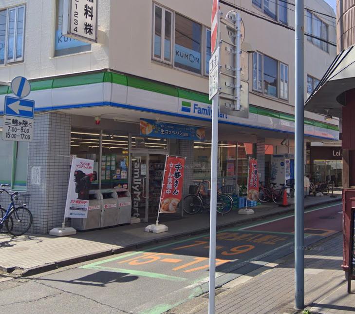 船橋市二和東五丁目戸建 【コンビニエンスストア】ファミリーマート 二和向台駅前店まで321ｍ