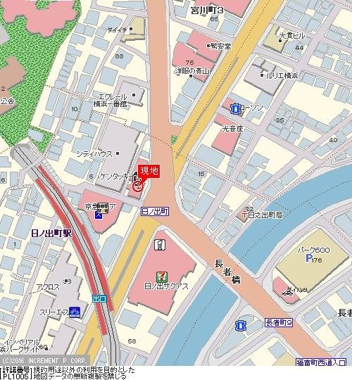 スカイコート横浜日ノ出町5階 null