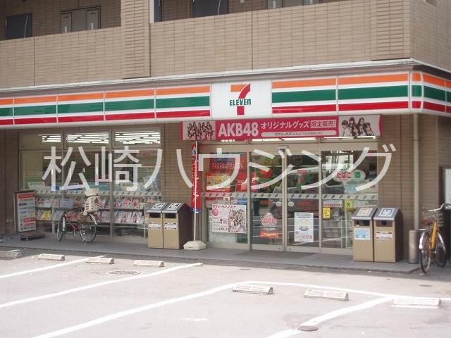 マーガレットフィールド上高田1階 セブンイレブン　中野上高田1丁目店