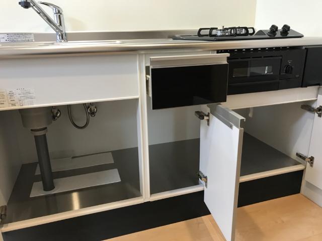 アプリコット 収納