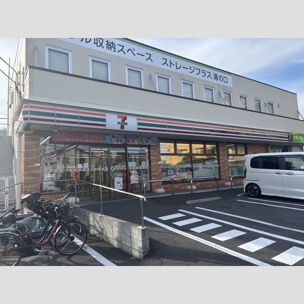 Plum tree garden Y201号室 セブンイレブン川崎下作延店
