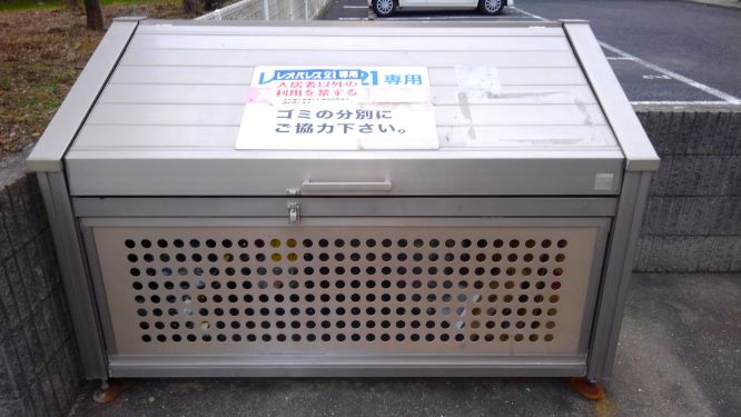 レオパレス砂郷Ⅲ105号室 部屋その他