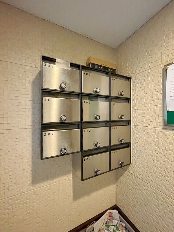 サンライト新井薬師4階 部屋その他