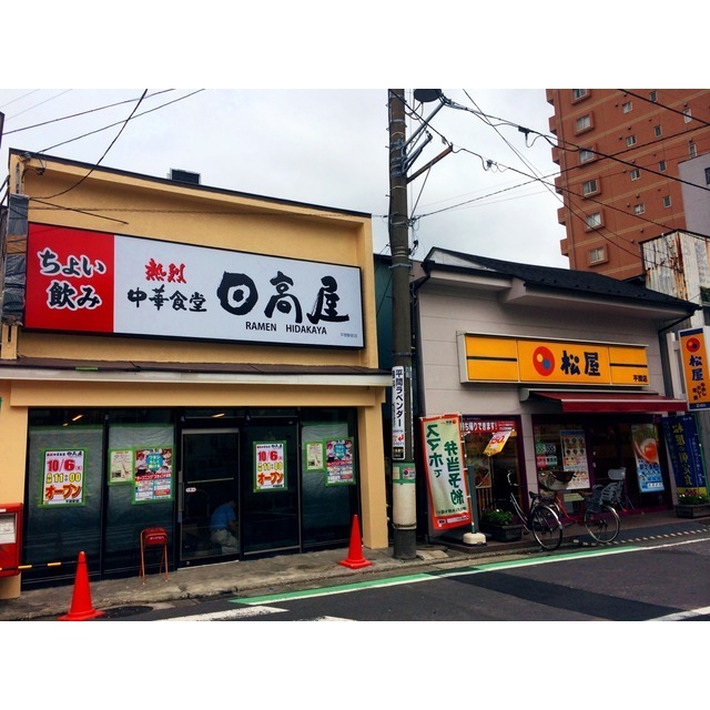 プレール・ドゥーク川崎平間704号室 周辺