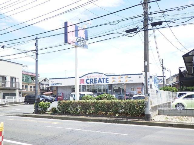 メゾン・ド・ポタジェ クリエイトエス・ディー藤沢用田店まで1,160ｍ