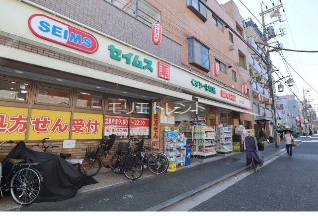 カスタリア雪谷5階 ドラッグセイムス石川台店