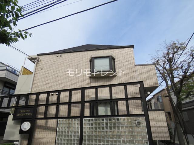 クレッセント三軒茶屋地下1階 外観