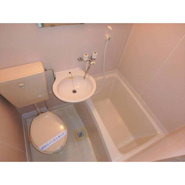 アルカディア二宮Ⅱ お風呂