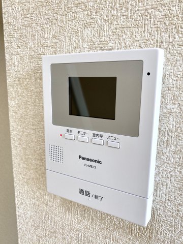 ル・シエル上大岡101号室 セキュリティ