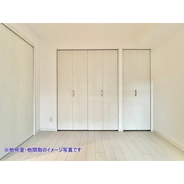 HIGH LAND HONSON ☆洋室5.5帖