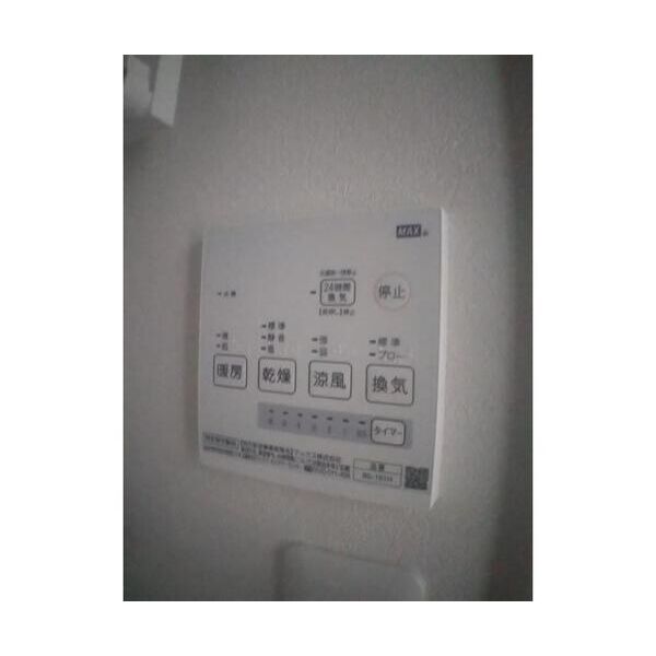 Monte　Zoshigaya101号室 部屋その他