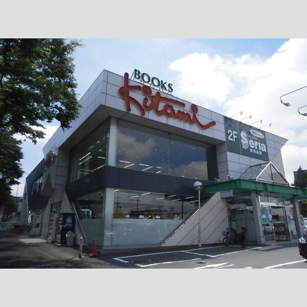 BLESS戸塚弥生台206号室 セリア 岡津店・ブックスキタミ山手台店(230m)