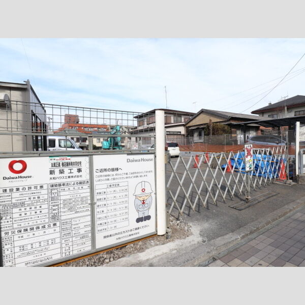 パル相武台前 周辺